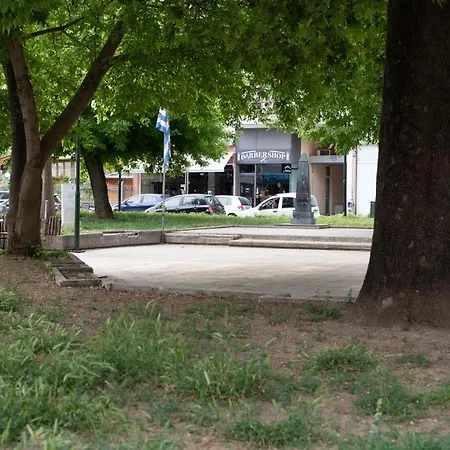 Appartement Stella's Minimal Tríkala