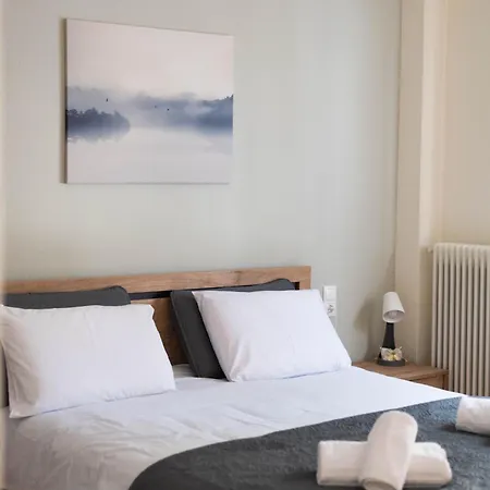 Appartement Stella's Minimal Tríkala